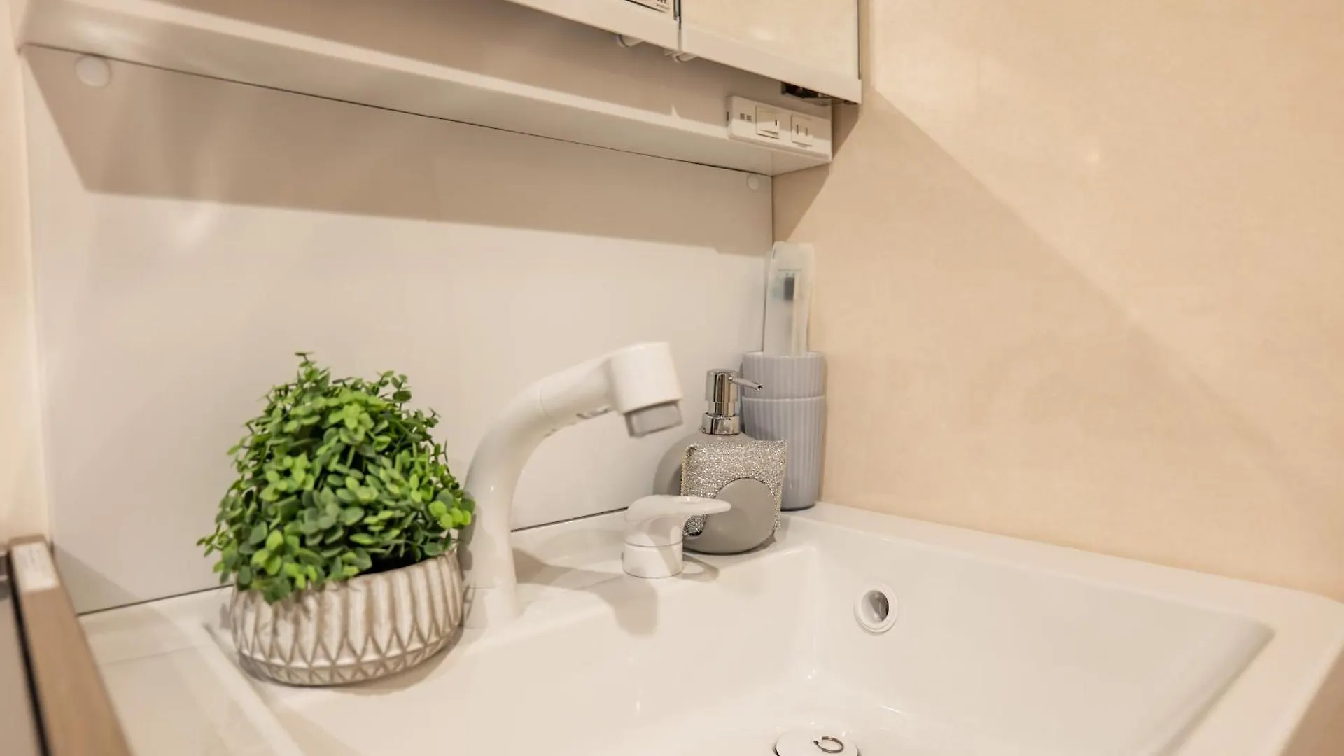 桜の川22 New Mansion In Ikebukuro 303,Yamamoto Line 8Mins,Donki Apartment Tokyo