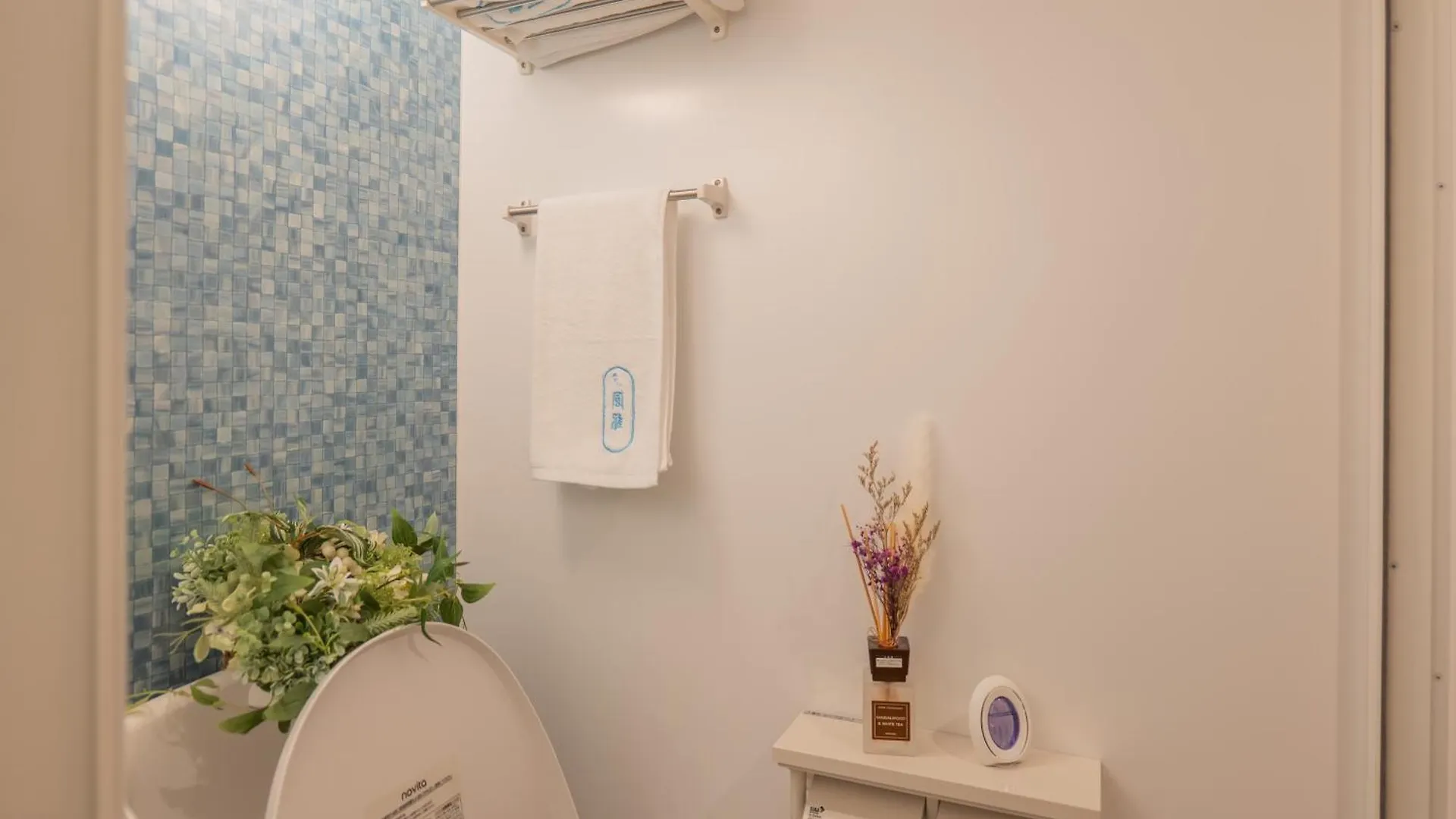 桜の川22 New Mansion In Ikebukuro 303,Yamamoto Line 8Mins,Donki Apartment Tokyo Japan