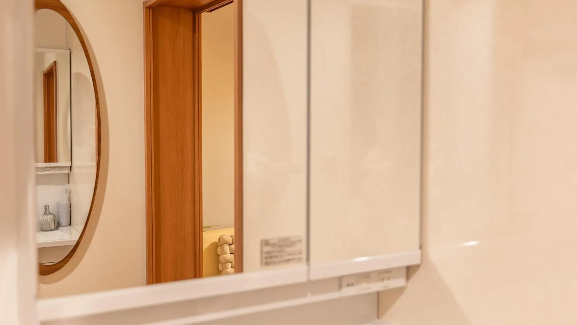 桜の川22 New Mansion In Ikebukuro 303,Yamamoto Line 8Mins,Donki Apartment Tokyo 0*,  Japan