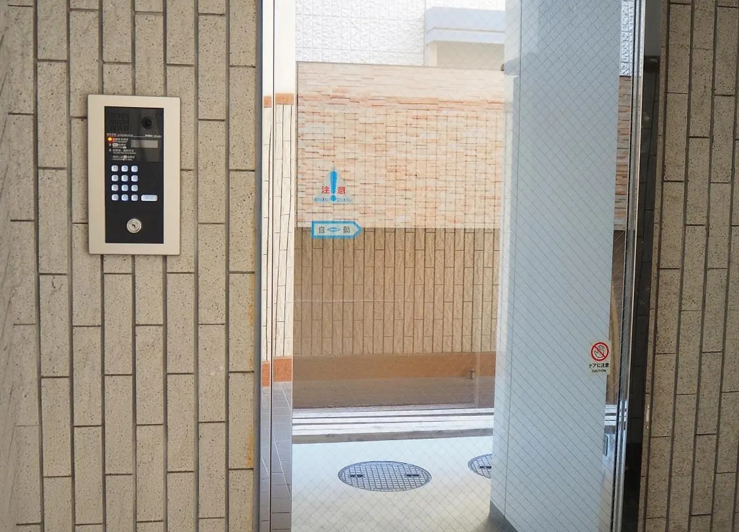 桜の川22 New Mansion In Ikebukuro 303,Yamamoto Line 8Mins,Donki Apartment Tokyo 0*,