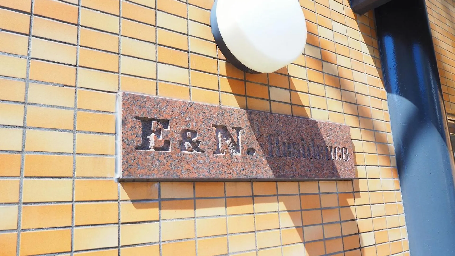 桜の川22 New Mansion In Ikebukuro 303,Yamamoto Line 8Mins,Donki Apartment Tokyo Japan